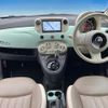 fiat 500 2015 quick_quick_31212_ZFA3120000J328474 image 2