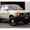 toyota land-cruiser-prado 1997 -TOYOTA--Land Cruiser Prado KZJ95W--0049693---TOYOTA--Land Cruiser Prado KZJ95W--0049693- image 16