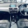 bmw x1 2017 -BMW--BMW X1 LDA-HT20--WBAHT920305J63480---BMW--BMW X1 LDA-HT20--WBAHT920305J63480- image 16