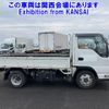 isuzu elf-truck 2013 -ISUZU--Elf NJR85A-7033253---ISUZU--Elf NJR85A-7033253- image 21