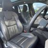 volvo xc90 2022 CFJ1518014 image 17