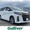 toyota alphard 2021 -TOYOTA--Alphard 3BA-AGH30W--AGH30-9038309---TOYOTA--Alphard 3BA-AGH30W--AGH30-9038309- image 7