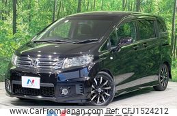 honda freed-spike 2010 CFJ1524212