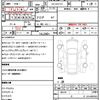 toyota crown-majesta 2000 quick_quick_GH-UZS171_UZS171-0009544 image 10