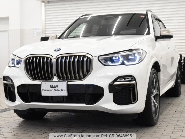 bmw x5 2021 -BMW--BMW X5 3BA-JU44S--WBAJU420009D02039---BMW--BMW X5 3BA-JU44S--WBAJU420009D02039- image 1