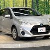 toyota aqua 2016 -TOYOTA--AQUA DAA-NHP10--NHP10-2563468---TOYOTA--AQUA DAA-NHP10--NHP10-2563468- image 17