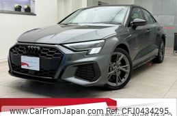 audi s3 2023 quick_quick_3BA-GYDNFF_WAUZZZGY9PA133080