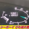 nissan serena 2015 -NISSAN--Serena HC26--113283---NISSAN--Serena HC26--113283- image 19