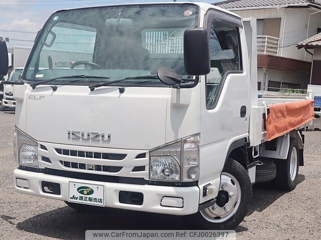 isuzu elf-truck 2017 -ISUZU--Elf TPG-NJR85AN--NJR85-7062711---ISUZU--Elf TPG-NJR85AN--NJR85-7062711- image 2