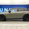 mini mini-others 2018 CFJ1571913 image 20