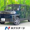 daihatsu taft 2023 CFJ1822393 image 1
