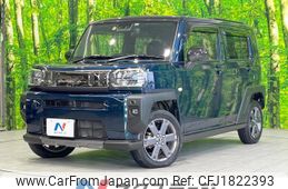 daihatsu taft 2023 CFJ1822393