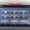 honda jade 2019 CFJ1645776 image 20