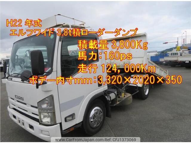 isuzu elf-truck 2010 -ISUZU--Elf PDG-NPR75N--NPR75-7006665---ISUZU--Elf PDG-NPR75N--NPR75-7006665- image 1