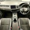 honda vezel 2020 CFJ1819324 image 3