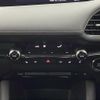 mazda mazda3 2020 -MAZDA--MAZDA3 3AA-BPEP--BPEP-101482---MAZDA--MAZDA3 3AA-BPEP--BPEP-101482- image 13