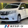 nissan serena 2013 quick_quick_HFC26_HFC26-141420 image 1