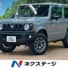 suzuki jimny 2022 -SUZUKI--Jimny 3BA-JB64W--JB64W-248153---SUZUKI--Jimny 3BA-JB64W--JB64W-248153- image 1