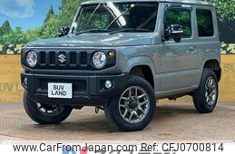 suzuki jimny 2022 -SUZUKI--Jimny 3BA-JB64W--JB64W-248153---SUZUKI--Jimny 3BA-JB64W--JB64W-248153-