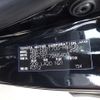 toyota sienta 2020 -TOYOTA--Sienta 5BA-NSP170G--NSP170-7265403---TOYOTA--Sienta 5BA-NSP170G--NSP170-7265403- image 16