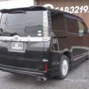 toyota voxy 2015 -TOYOTA 【名変中 】--Voxy ZWR80G--128735---TOYOTA 【名変中 】--Voxy ZWR80G--128735- image 5