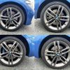 bmw 1-series 2016 CFJ1851489 image 6
