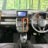 daihatsu taft 2022 quick_quick_LA900S_LA900S-0126177 image 2