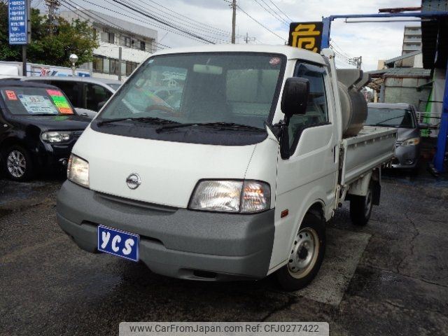 nissan vanette-truck 2015 -NISSAN 【相模 400ﾃ7975】--Vanette Truck SKP2TN--114132---NISSAN 【相模 400ﾃ7975】--Vanette Truck SKP2TN--114132- image 1