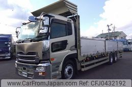 nissan diesel-ud-quon 2015 -NISSAN--Quon QKG-CD5ZA--CD5ZA-30819---NISSAN--Quon QKG-CD5ZA--CD5ZA-30819-