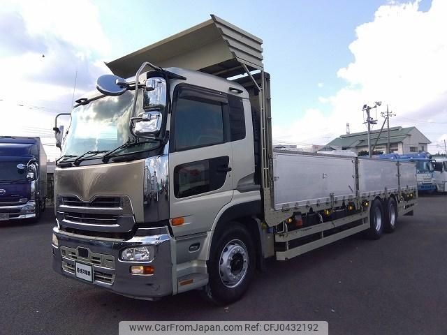 nissan diesel-ud-quon 2015 -NISSAN--Quon QKG-CD5ZA--CD5ZA-30819---NISSAN--Quon QKG-CD5ZA--CD5ZA-30819- image 1