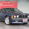 bmw 6-series 1988 -BMW--BMW 6 Series E-635--WBAEC890200766338---BMW--BMW 6 Series E-635--WBAEC890200766338- image 13