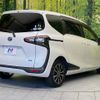 toyota sienta 2015 -TOYOTA--Sienta DAA-NHP170G--NHP170-7025409---TOYOTA--Sienta DAA-NHP170G--NHP170-7025409- image 19