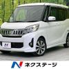 mitsubishi ek-space 2014 CFJ1822312 image 1