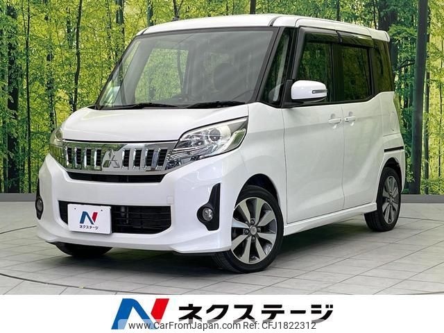 mitsubishi ek-space 2014 CFJ1822312 image 1