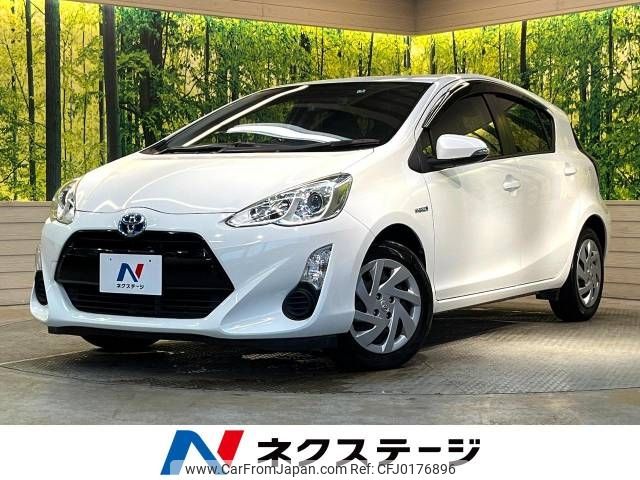 toyota aqua 2015 -TOYOTA--AQUA DAA-NHP10--NHP10-2453449---TOYOTA--AQUA DAA-NHP10--NHP10-2453449- image 1