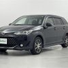 toyota corolla-fielder 2017 -TOYOTA--Corolla Fielder DBA-NRE161G--NRE161-8014753---TOYOTA--Corolla Fielder DBA-NRE161G--NRE161-8014753- image 17