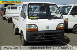 honda-acty-truck-1994-1350-car_ccd9bc70-256b-4ea6-b90b-b2b7c12f320c