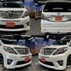 toyota alphard 2012 quick_quick_DBA-ANH20W_ANH20-8253004 image 1