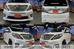 toyota alphard 2012 quick_quick_DBA-ANH20W_ANH20-8253004