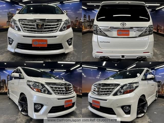 toyota alphard 2012 quick_quick_DBA-ANH20W_ANH20-8253004 image 1