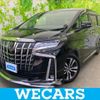toyota alphard-g 2021 CFJ1631642 image 1