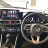 daihatsu rocky 2023 CFJ1644982 image 9