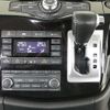 nissan elgrand 2010 -NISSAN--Elgrand PE52--003431---NISSAN--Elgrand PE52--003431- image 7