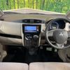 mitsubishi ek-wagon 2015 CFJ1752657 image 3