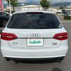 audi a4 2014 -AUDI--Audi A4 DBA-8KCDNF--WAUZZZ8K8EA090455---AUDI--Audi A4 DBA-8KCDNF--WAUZZZ8K8EA090455- image 22