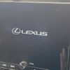 lexus lexus-others 2024 CFJ1732146 image 17