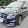 nissan serena 2019 -NISSAN--Serena DAA-HFC27--HFC27-046177---NISSAN--Serena DAA-HFC27--HFC27-046177- image 19