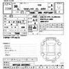 toyota probox-van 2018 -TOYOTA--Probox Van NCP165V-0073941---TOYOTA--Probox Van NCP165V-0073941- image 3
