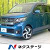 honda n-wgn 2014 -HONDA--N WGN DBA-JH1--JH1-2010523---HONDA--N WGN DBA-JH1--JH1-2010523- image 1