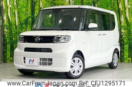 daihatsu tanto 2020 CFJ1295171